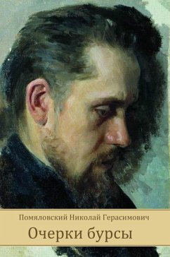 Cover Ocherki Bursy (eBook, ePUB)