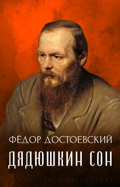 Djadjushkin son (eBook, ePUB) - Dostoevskij, Fjodor