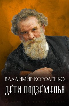 Deti Podzemel'ja (eBook, ePUB) - Korolenko, Vladimir