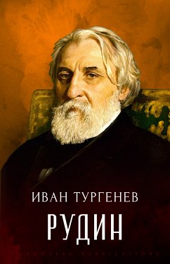 Rudin (eBook, ePUB) - Turgenev, Ivan