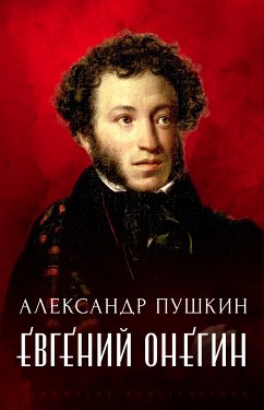 Evgenij Onegin (eBook, ePUB) - Pushkin, Aleksandr