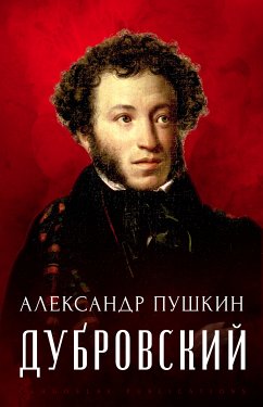 Dubrovskij (eBook, ePUB) - Pushkin, Aleksandr