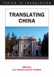 Translating China (eBook, PDF) - Bild 1