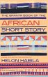 Granta Book of the African Short Story... - Bild 1