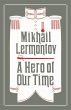 Hero of Our Time (eBook, ePUB) - Bild 1