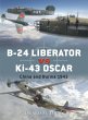 B-24 Liberator vs Ki-43 Oscar (eBook,... - Bild 1
