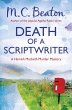 Death of a Scriptwriter (eBook, ePUB) - Bild 1