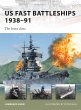 US Fast Battleships 1938-91 (eBook, PDF) - Bild 1