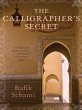 Calligraphers Secret (eBook, ePUB) - Bild 1