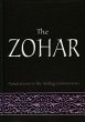Zohar (eBook, ePUB) - Bild 1