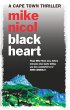 Black Heart (eBook, ePUB) - Bild 1