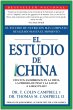 El Estudio de China (eBook, ePUB) - Bild 1