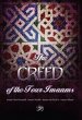 Creed of the Four Imaams (eBook, ePUB) - Bild 1