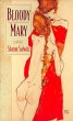 Bloody Mary (eBook, ePUB) - Bild 1