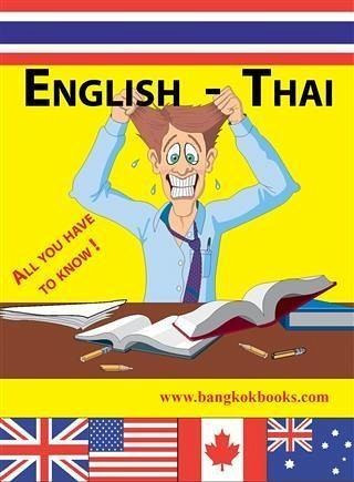 English-Thai (eBook, PDF)