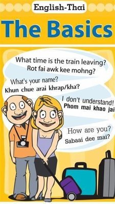 Cover English-Thai (eBook, PDF)