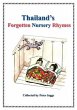Thailand's Forgotten Nursery Rhymes... - Bild 1