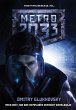 Metro 2033 (eBook, ePUB) - Bild 1