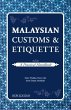 Malaysian Customs and Etiquette (eBook,... - Bild 1