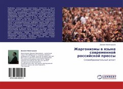 Zhargonizmy w qzyke sowremennoj rossijskoj pressy - Vinogradov, Daniil