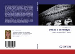 Opera w animacii - Sapegina, Tat'yana