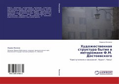 Hudozhestwennaq struktura bytiq w metaromane F.M. Dostoewskogo - Melikyan, Marina