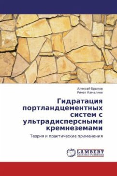 Cover Gidratatsiya portlandtsementnykh sistem's ul'tradispersnymi kremnezemami
