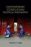 Contemporary Confucian Political Philosophy (eBook, PDF)