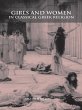 Girls and Women in Classical Greek... - Bild 1