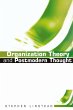 Organization Theory and Postmodern... - Bild 1