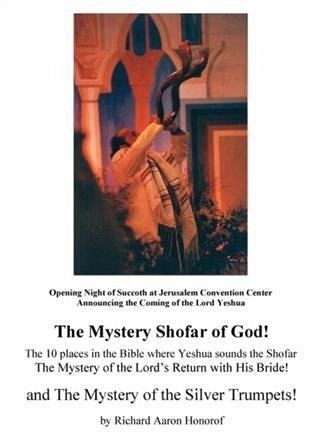Mystery Shofar of God! and The Mystery of the Silver Trumpets! (eBook, ePUB) Mystery Shofar of God! and The Mystery of the Silver Trumpets! (eBook, ePUB)