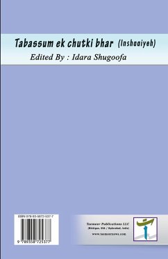 Cover Hna. Amelia Lopez Fernandez Bastida