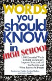 Words You Should Know In High School (eBook, ePUB)