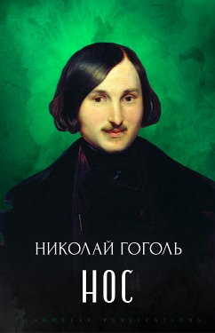 Nos (eBook, ePUB) - Gogol', Nikolaj