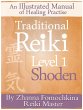 Traditional Reiki Level 1 (eBook, ePUB) - Bild 1