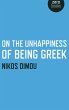 On the Unhappiness of Being Greek... - Bild 1