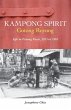Kampong Spirit (eBook, ePUB) - Bild 1