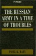 The Russian Army in a Time of Troubles... - Bild 1