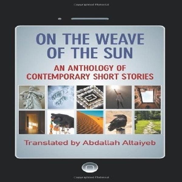 On the Weave of the Sun (eBook, ePUB) On the Weave of the Sun (eBook, ePUB)