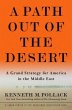 A Path Out of the Desert (eBook, ePUB) - Bild 1