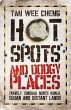 Hot Spots and Dodgy Places (eBook, ePUB) - Bild 1