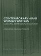 Contemporary Arab Women Writers (eBook,... - Bild 1