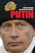 Putin (eBook, ePUB) - Bild 1