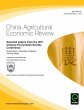 Selected Papers from the 2011 Chinese... - Bild 1