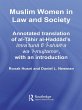Muslim Women in Law and Society (eBook,... - Bild 1