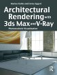 Architectural Rendering with 3ds Max... - Bild 1