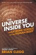 The Universe Inside You (eBook, ePUB) - Bild 1