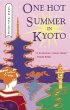 One Hot Summer in Kyoto (eBook, ePUB) - Bild 1