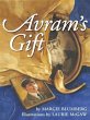 Avram's Gift (eBook, ePUB) - Bild 1