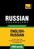 Russian vocabulary for English speakers - 7000 words (eBook, ePUB)